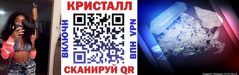 АМФЕТАМИН Розовый  Новоржев 