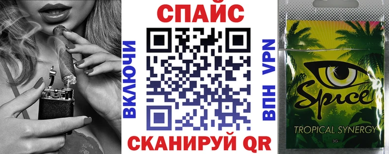 shop наркотические препараты  Новоржев  БУТИРАТ оксибутират 