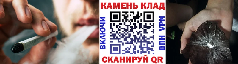 купить   Новоржев  ГАШИШ hashish 