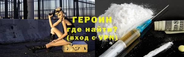 дмт Володарск
