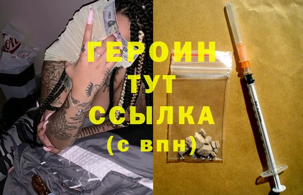 дмт Володарск