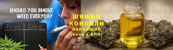 MDMA Premium VHQ Покров