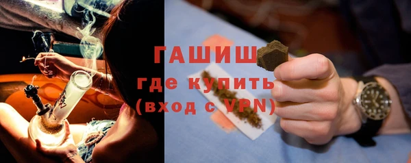 дмт Володарск