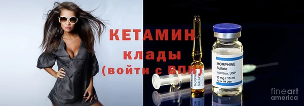 дмт Володарск