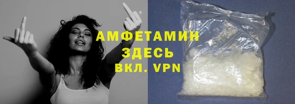 дмт Володарск