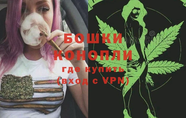 дмт Володарск