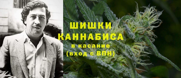 ALPHA-PVP Волосово