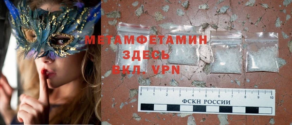 дмт Володарск