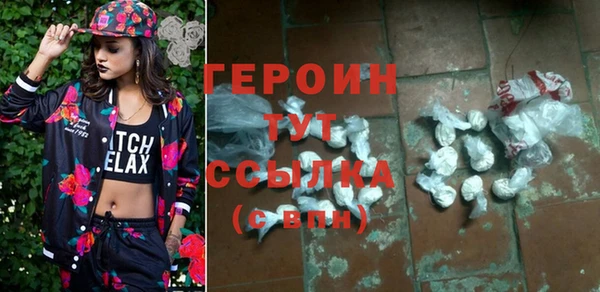дмт Володарск