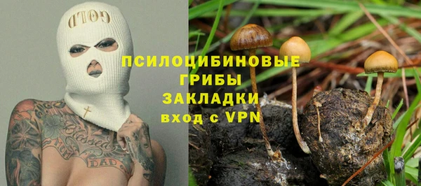 jwh Бронницы