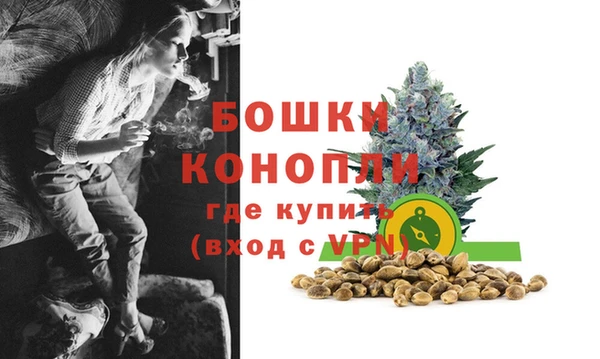 ALPHA-PVP Волосово