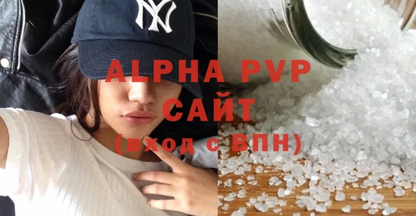 дмт Володарск