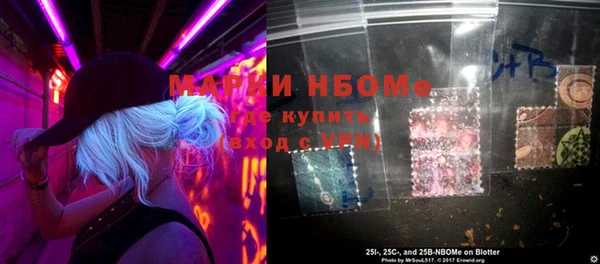 дмт Володарск