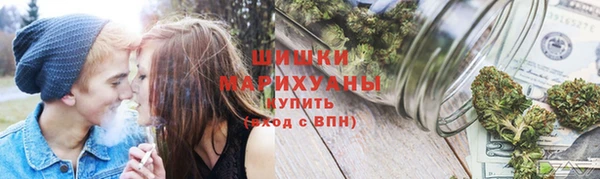 ALPHA-PVP Волосово