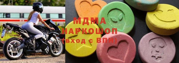 ALPHA-PVP Волосово
