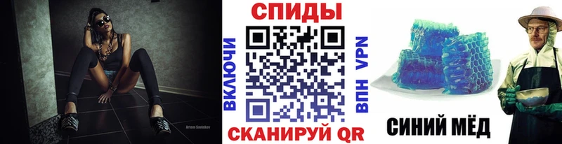 гидра маркетплейс  Новоржев  Первитин винт 